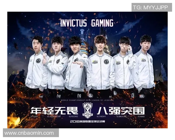 英雄联盟深度解析IG战队运营策略与成功之道