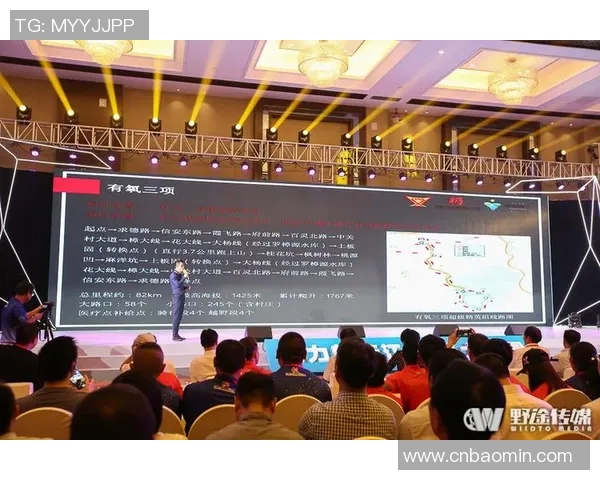 西安极限运动队与上海极限运动队灵活性对决赛后分析与总结